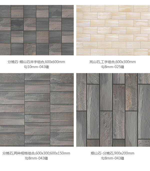 product-1-1 image026.jpg