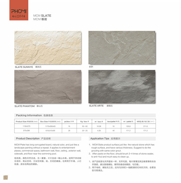 product-1-1 image029_副本.jpg