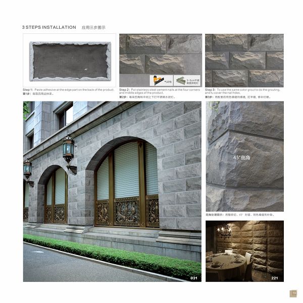 product-1-1 image022(001).jpg