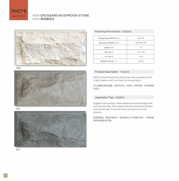 product-1-1 image027_副本.jpg