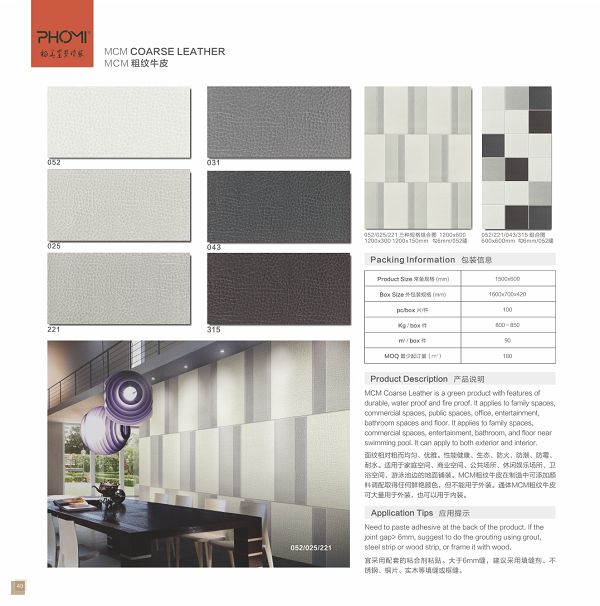 product-1-1 55(001).jpg