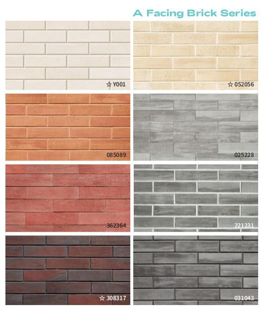 A brick series A brick series
