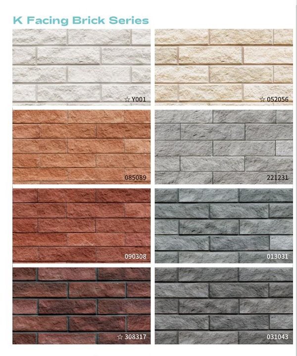 product-600-719 Phomi MCM K Brick Color