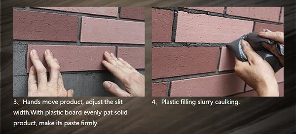 PK Brick-2