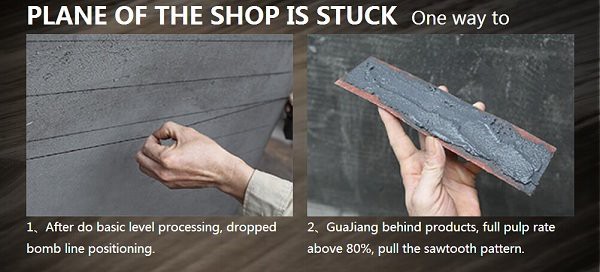 PK Brick-1