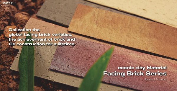 product-600-311 Phomi MCM Econic Clay Material Facing Brick Series