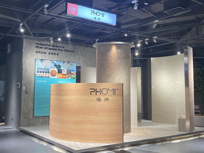 product-650-487 Phomi MCM tile showroom,Exhibitions