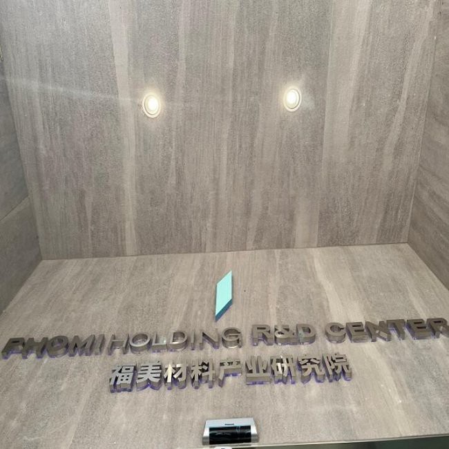 product-650-650 MCM External Stone Cladding Tiles