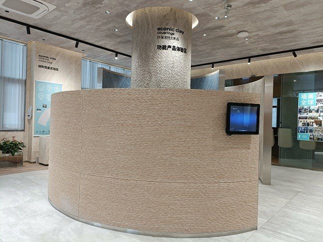 chiseled stone mcm 1