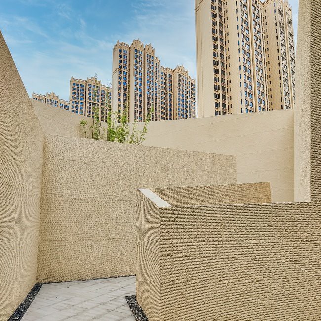 product-650-650 Phomi Chiseled Stone Project