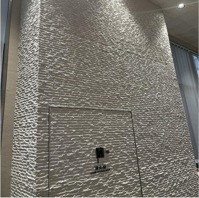 product-652-651 Phomi Chiseled Stone Indoor Wall Covering