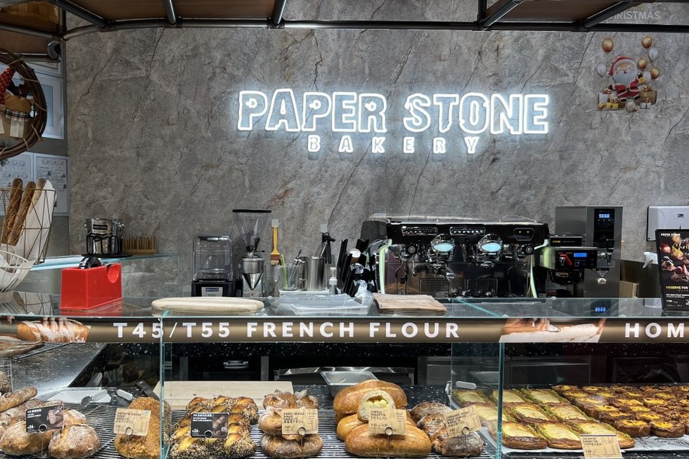 03 -Paperstone23-2 03 -Paperstone23-2