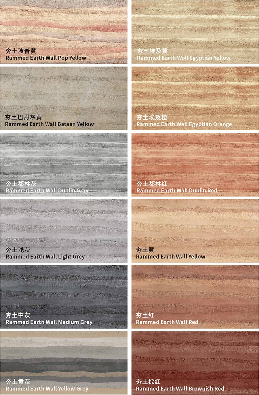 product-900-1373
