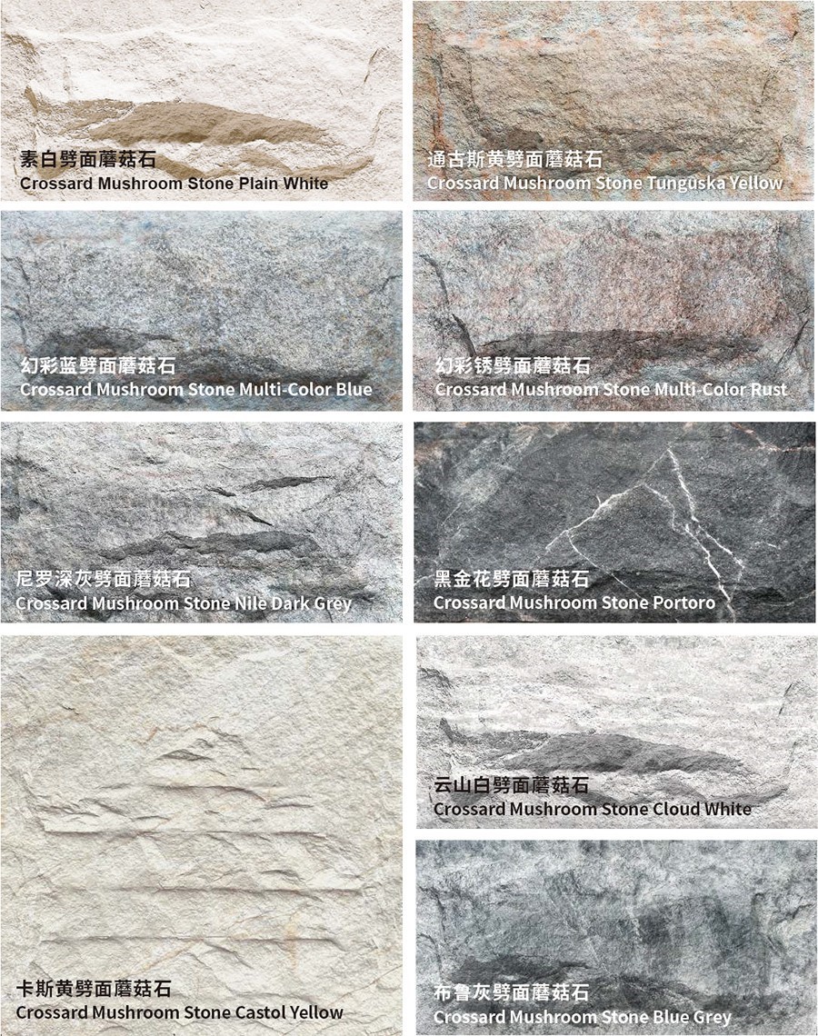 product-900-1140 product-900-1140