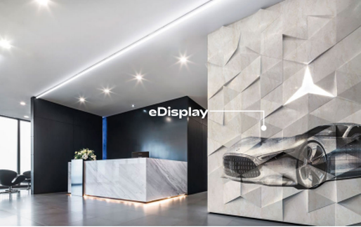 eDisplay application eDisplay application