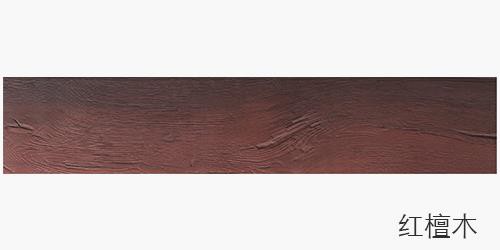 Engineered Bamboo Flooring Style Flexible Freeze-thaw Resistant Wood Flooring