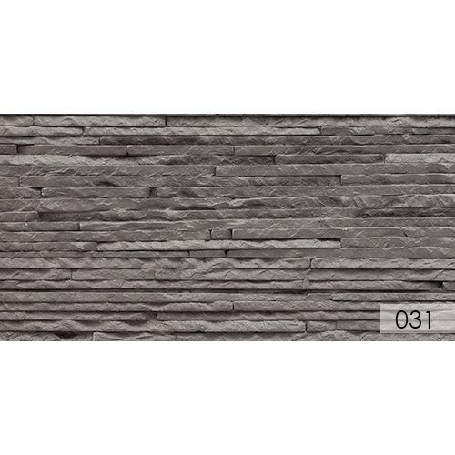 Infiniti Wall Stone Tile for Extrerior Wall Panels with Rugged Irregular Surface
