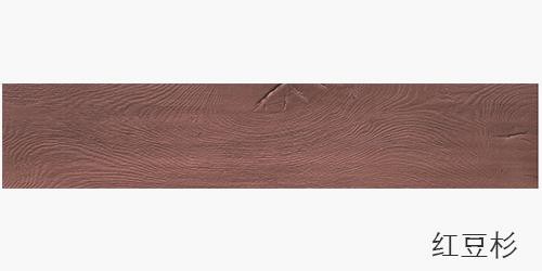Laminate Hardwood Flooring Replacement Customized Modified Clay Wood Flooring