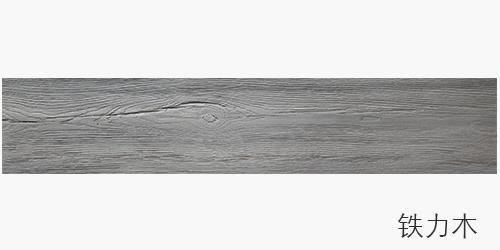 Real Wood Flooring and Bamboo Wood Fooring Style Flexi Exterior Wood Floor with Modified Clay Material