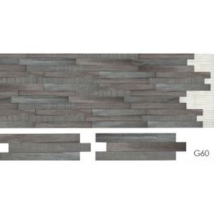 Clay Tile That Looks Like Wood for Public Space Decoration