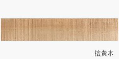 Engineered Hardwood Flooring Look Soft Porcelain Brown Wood Tile Flooring with Modified Clay Material