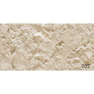 Exterior Rockface Stone Tiles and Flexible Flooring for Public and Entertainment Space with Modified Clay Material
