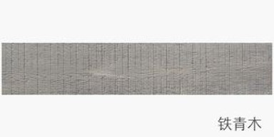 Flexi Peel and Stick Wood Flooring for Decorating Commercial and Entertainment Space
