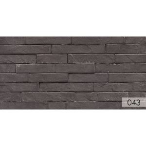 High Quality Natural Stone Decorative Panels for External and Internal Wall
