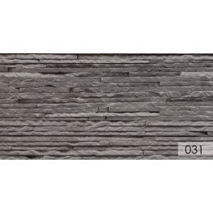 Infiniti Wall Stone Tile for Extrerior Wall Panels with Rugged Irregular Surface