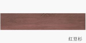 Laminate Hardwood Flooring Replacement Customized Modified Clay Wood Flooring