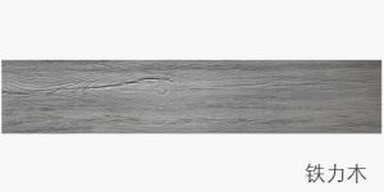 Real Wood Flooring and Bamboo Wood Fooring Style Flexi Exterior Wood Floor with Modified Clay Material