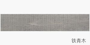 Unique Design Clay Wood Ceiling Tiles for Railway Station with Modified Clay Material
