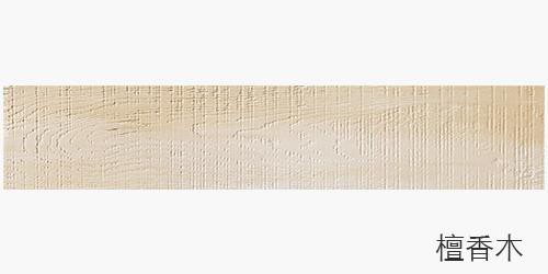 Wood Look Tile Use for Gym Flooring Tiles and Backyard Tiles