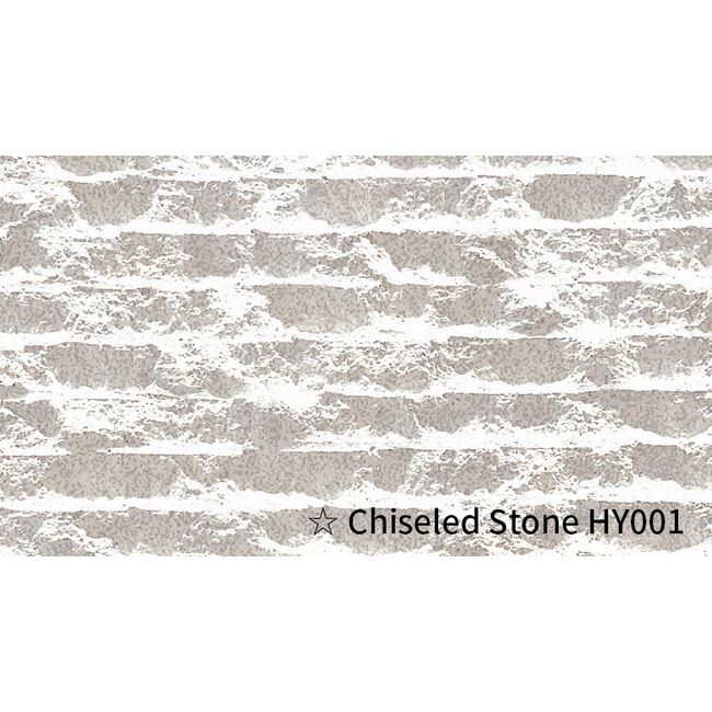 Econic Clay Tiles Chiseled Stone HY001