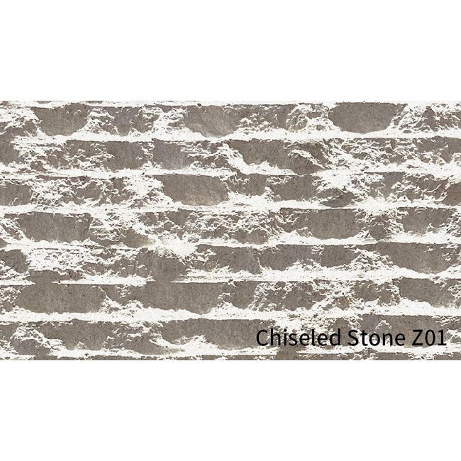 Chiseled Stone