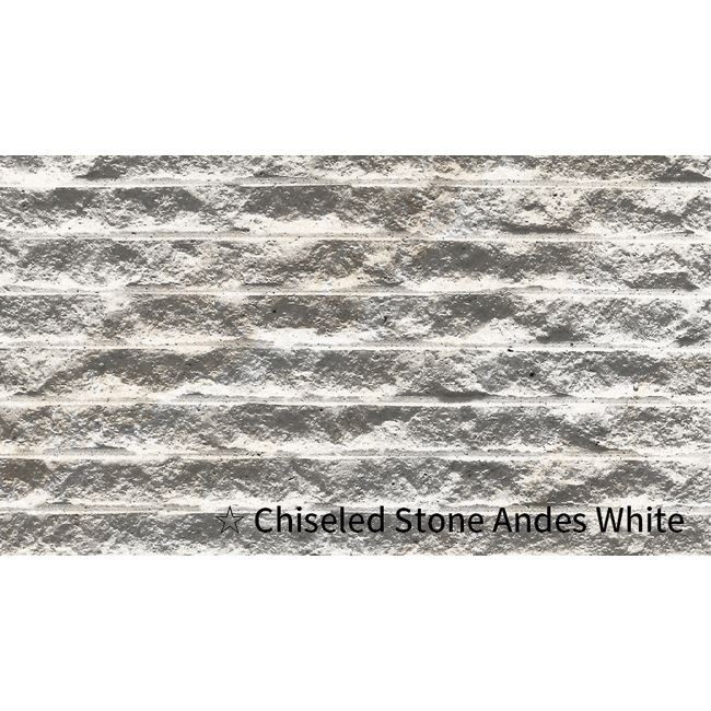 Econic Clay Tiles Chiseled Stone Andes White