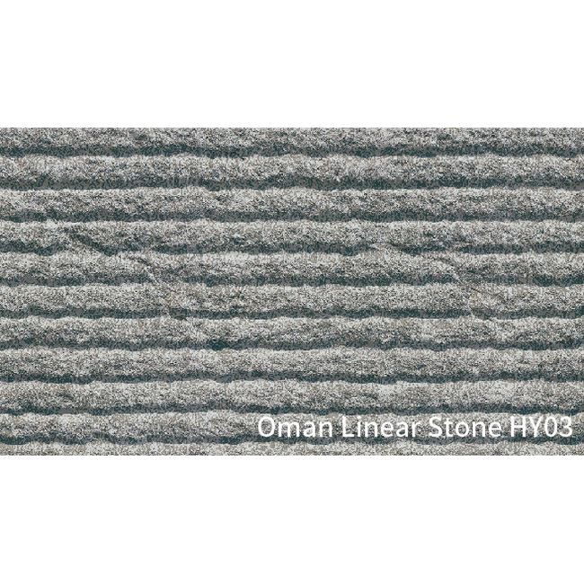 mcm Oman Linear Stone HY03