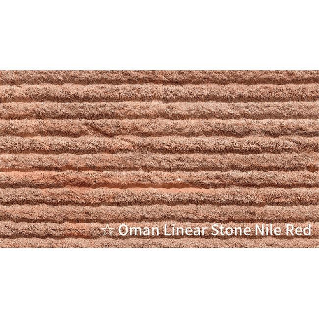 Oman Linear Stone Nile Red mcm