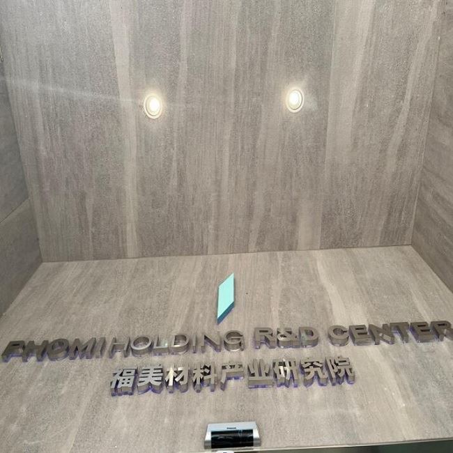 MCM External Stone Cladding Tiles