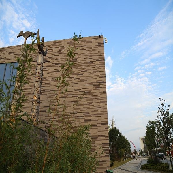 MCM Natural Stone Tiles