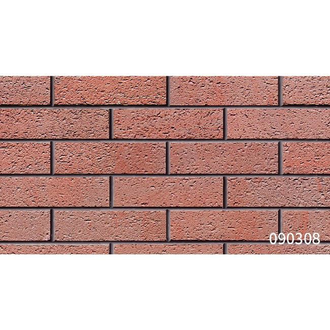 A Series Facing Brick 090308