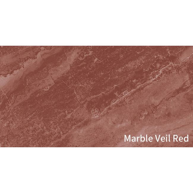 MVR