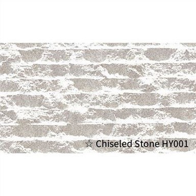 Chiseled Stone Minecraft