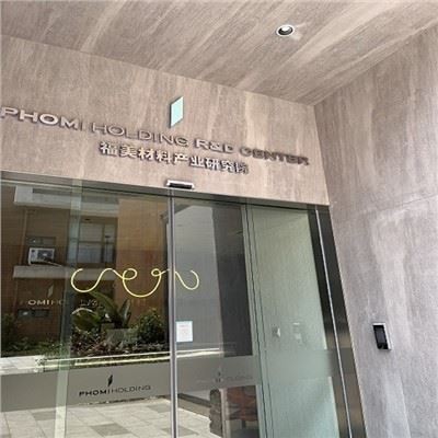 MCM External Stone Cladding Tiles