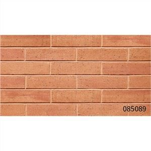 Phomi Flexible Tiles Light A Fambe Bricks