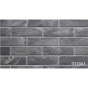R Fambe Bricks Building Material For Interior And Exterior