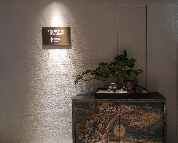 Stone Cladding Tiles Interior Walls