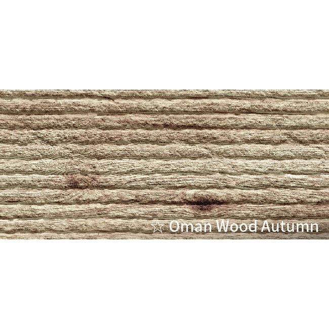 Wood Covering