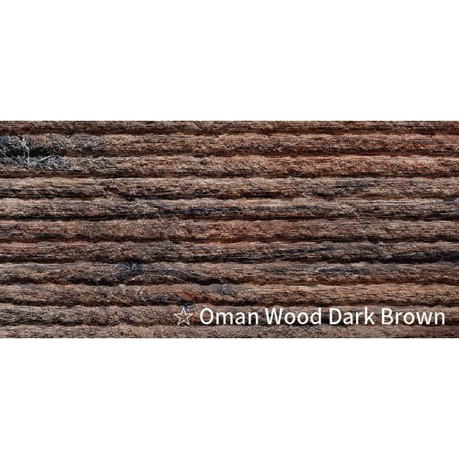 MCM Phomi Oman Wood Dark Brown