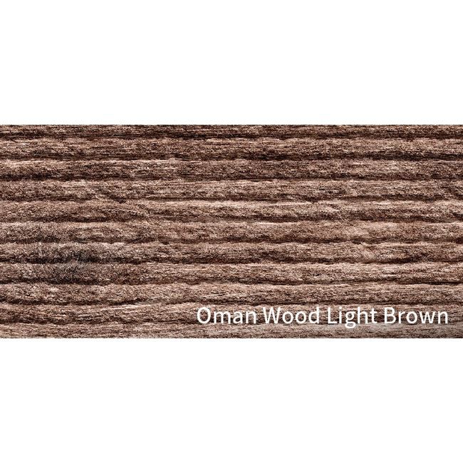 MCM Phomi Oman Wood Light Brown